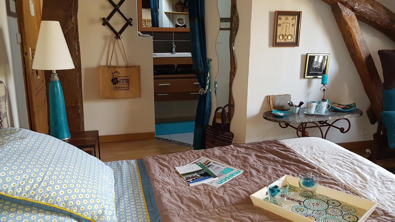 Chambre Double ou Lits Jumeaux Moutouchi
