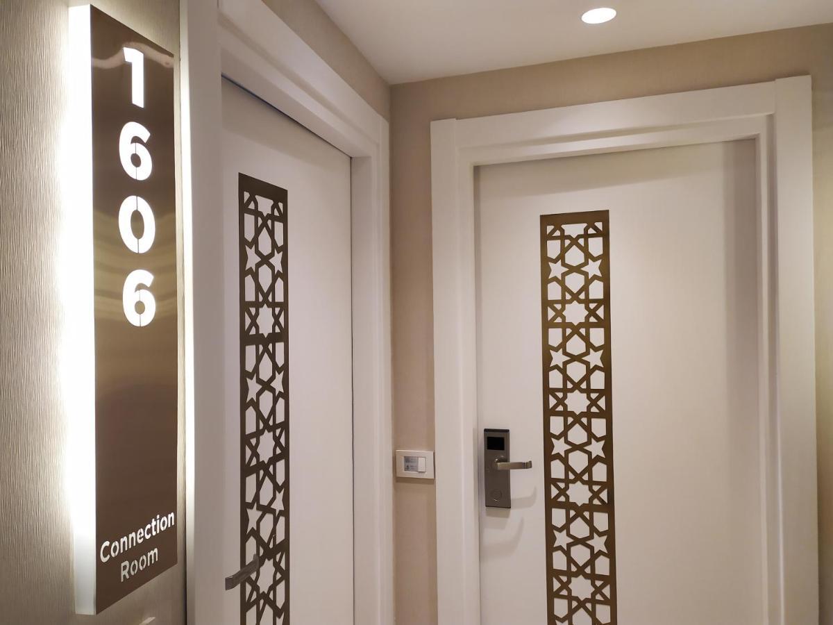 Family Connection Room