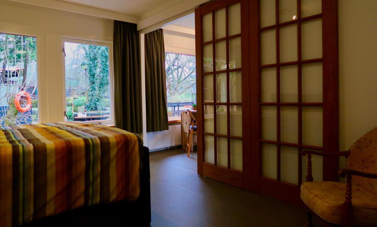 Deluxe Double Room Bath