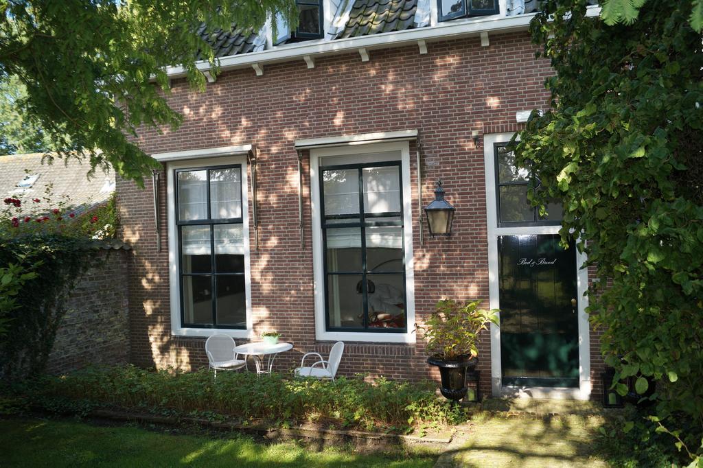 Double Room Balcony or Terrace,684119331:JPEG
