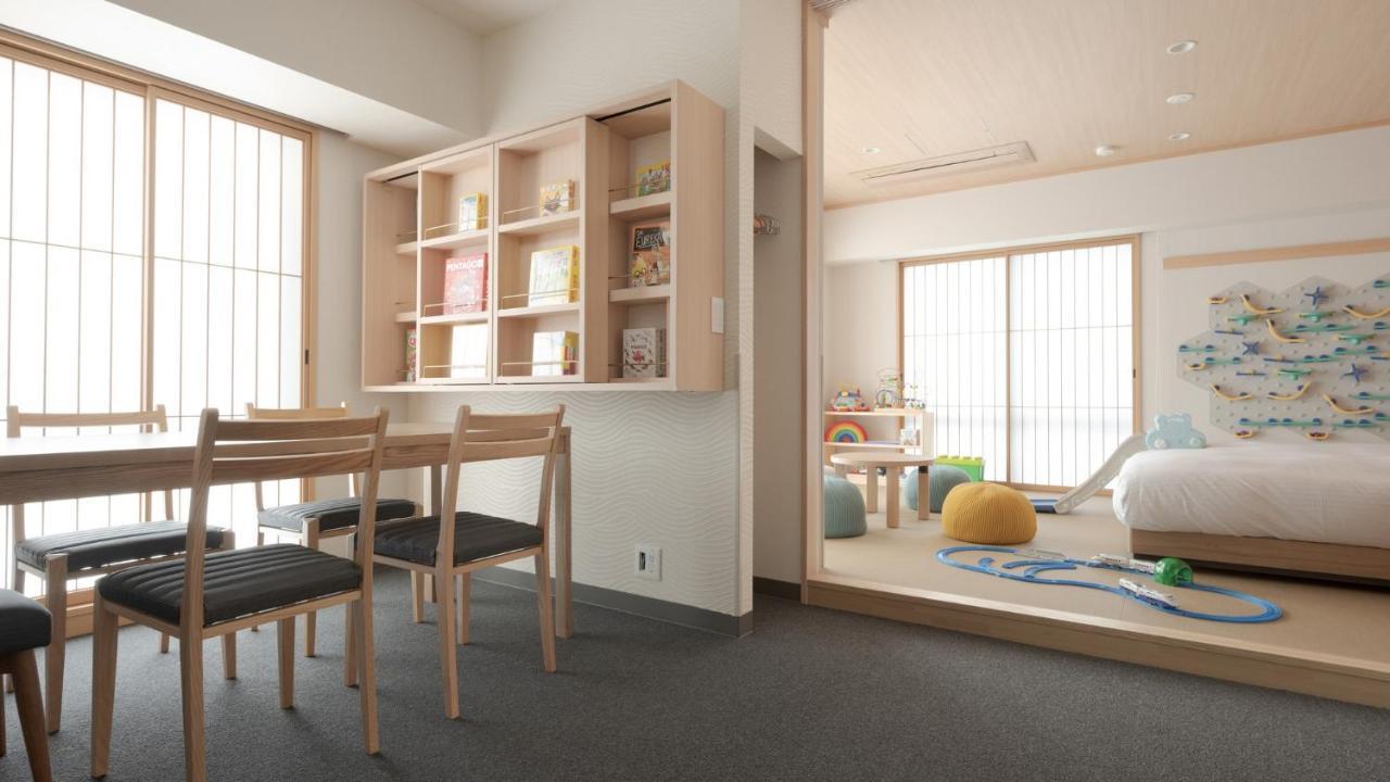 Kids' Board Game Room