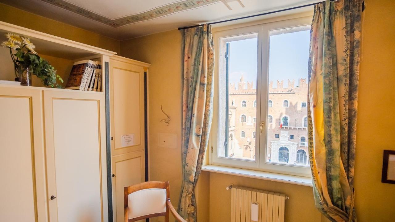 Double Room City View
