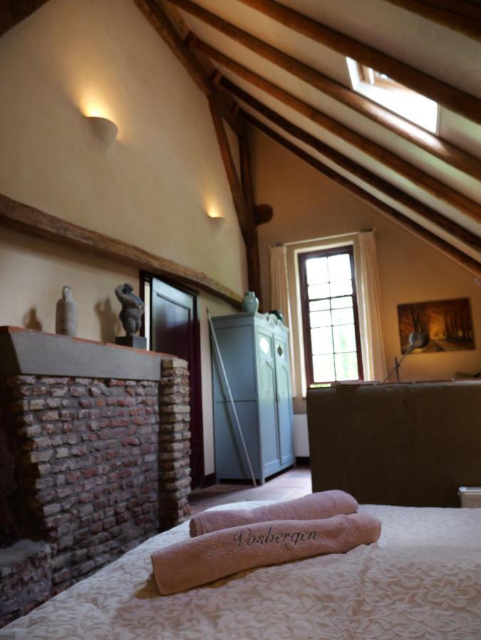 Family Room Private Bathroom