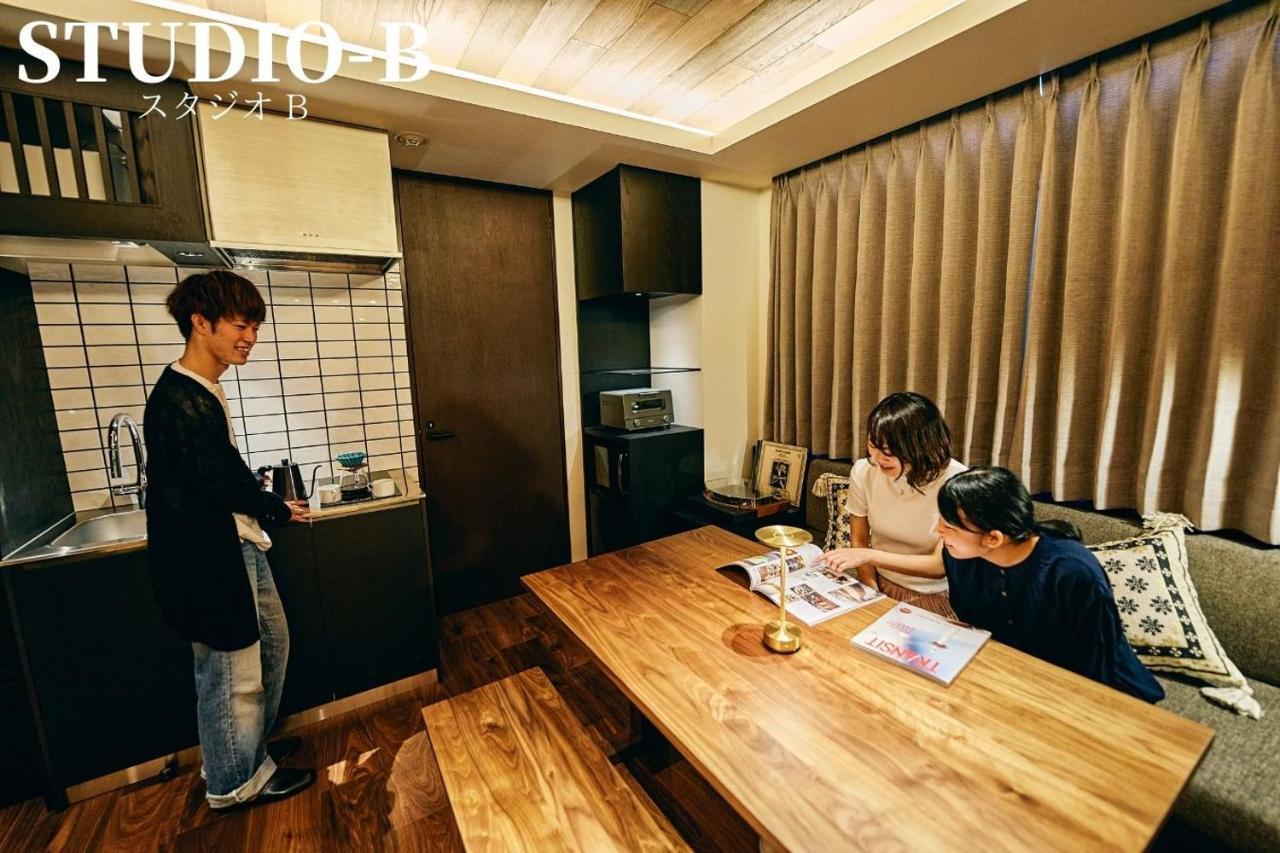 Studio