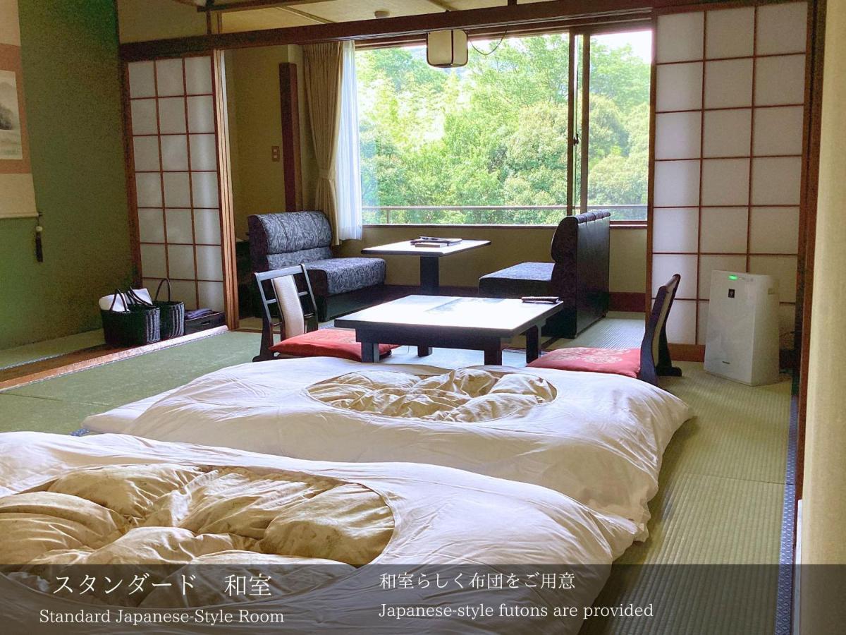 Standard Japanese-Style Room - Non-Smoking
