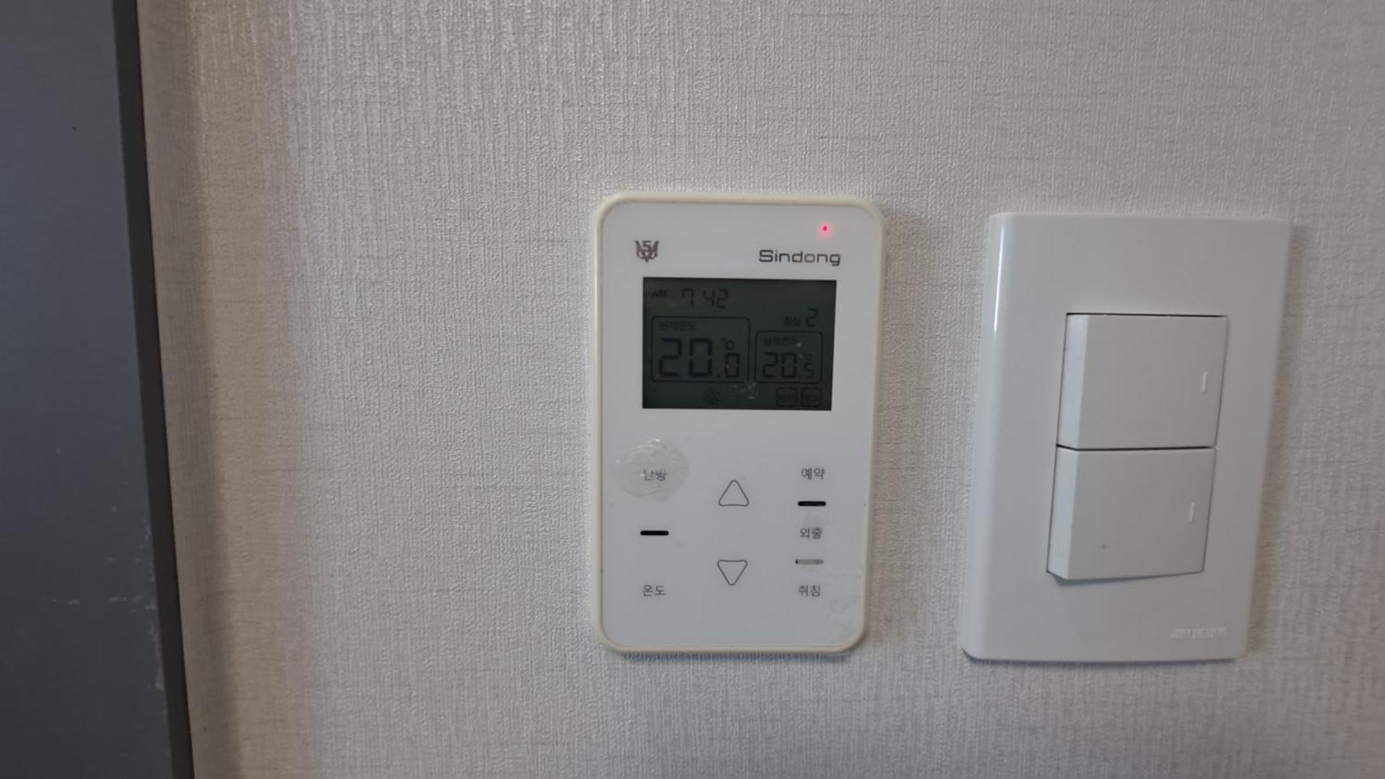 Single Room