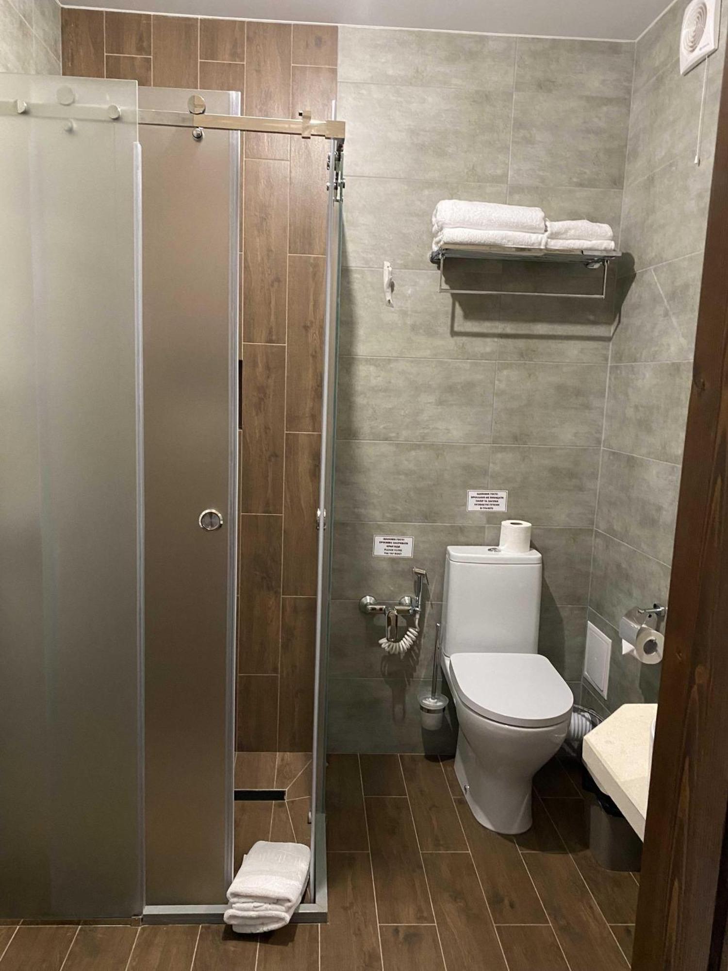 Suite Mountain View