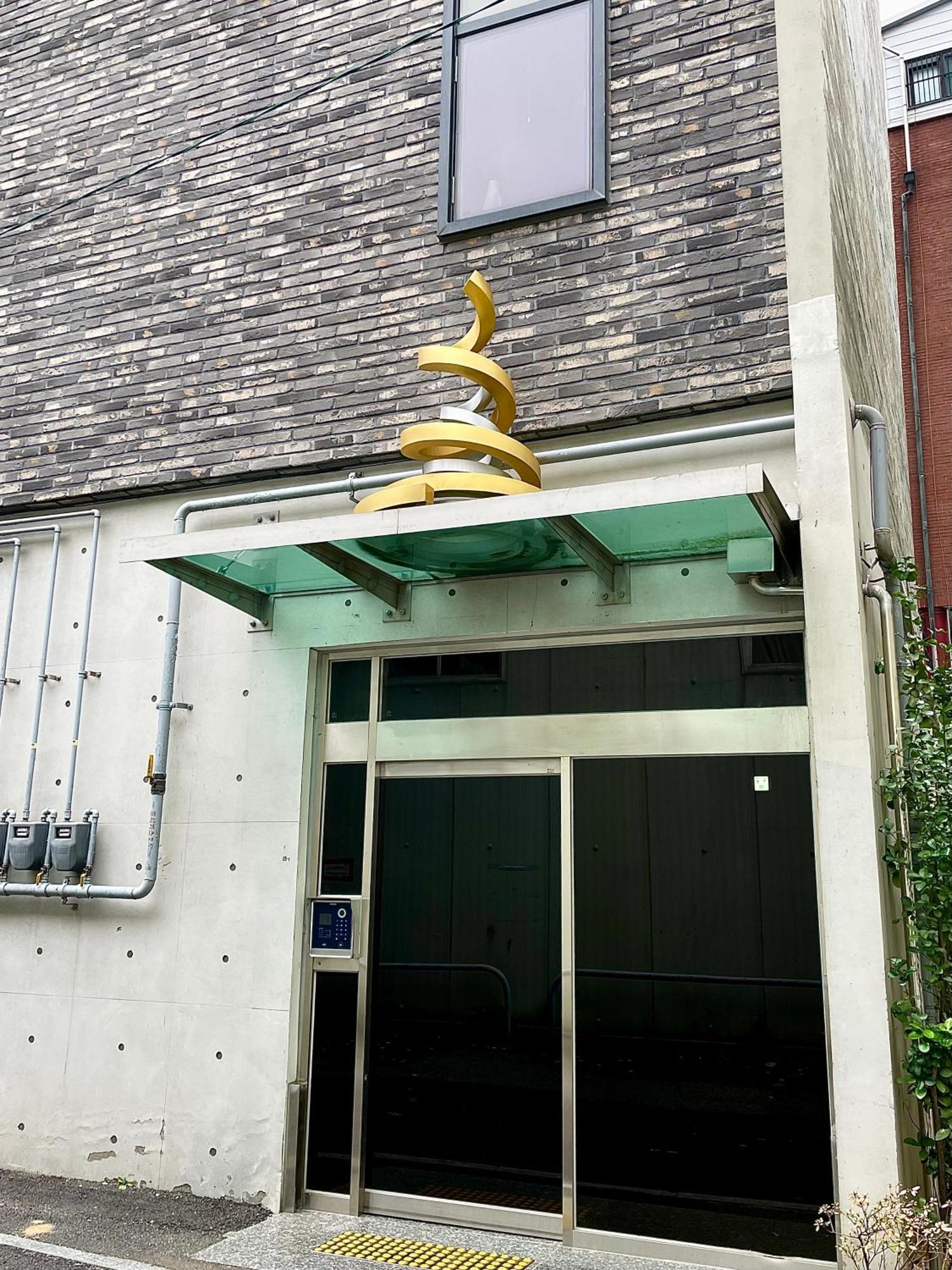 Deluxe Studio