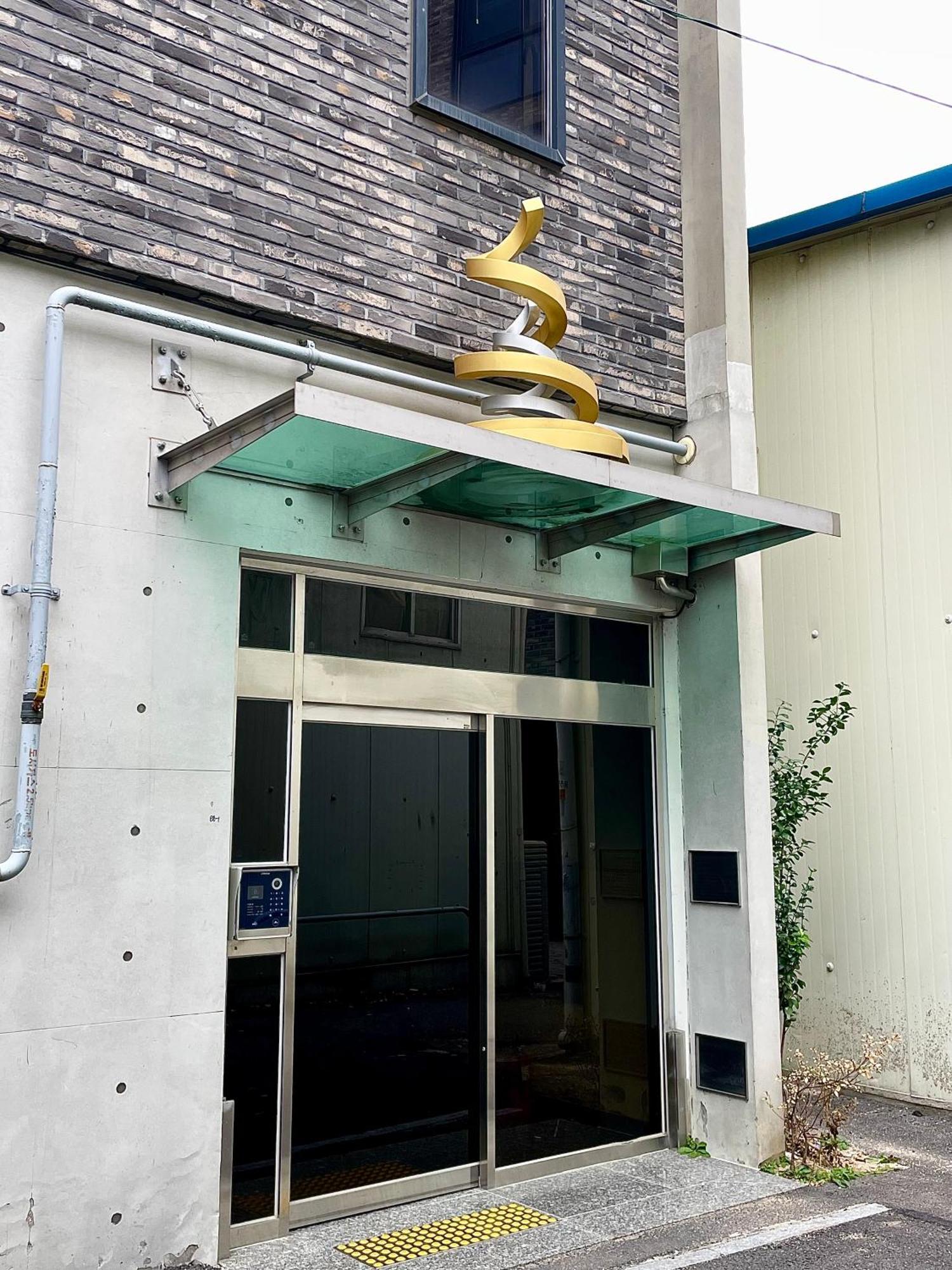 Deluxe Studio