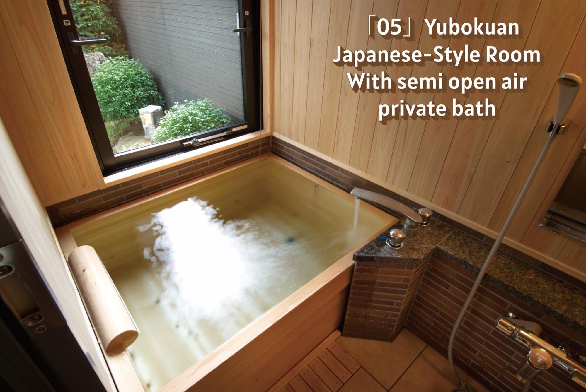 Semi Open-air bath Room
