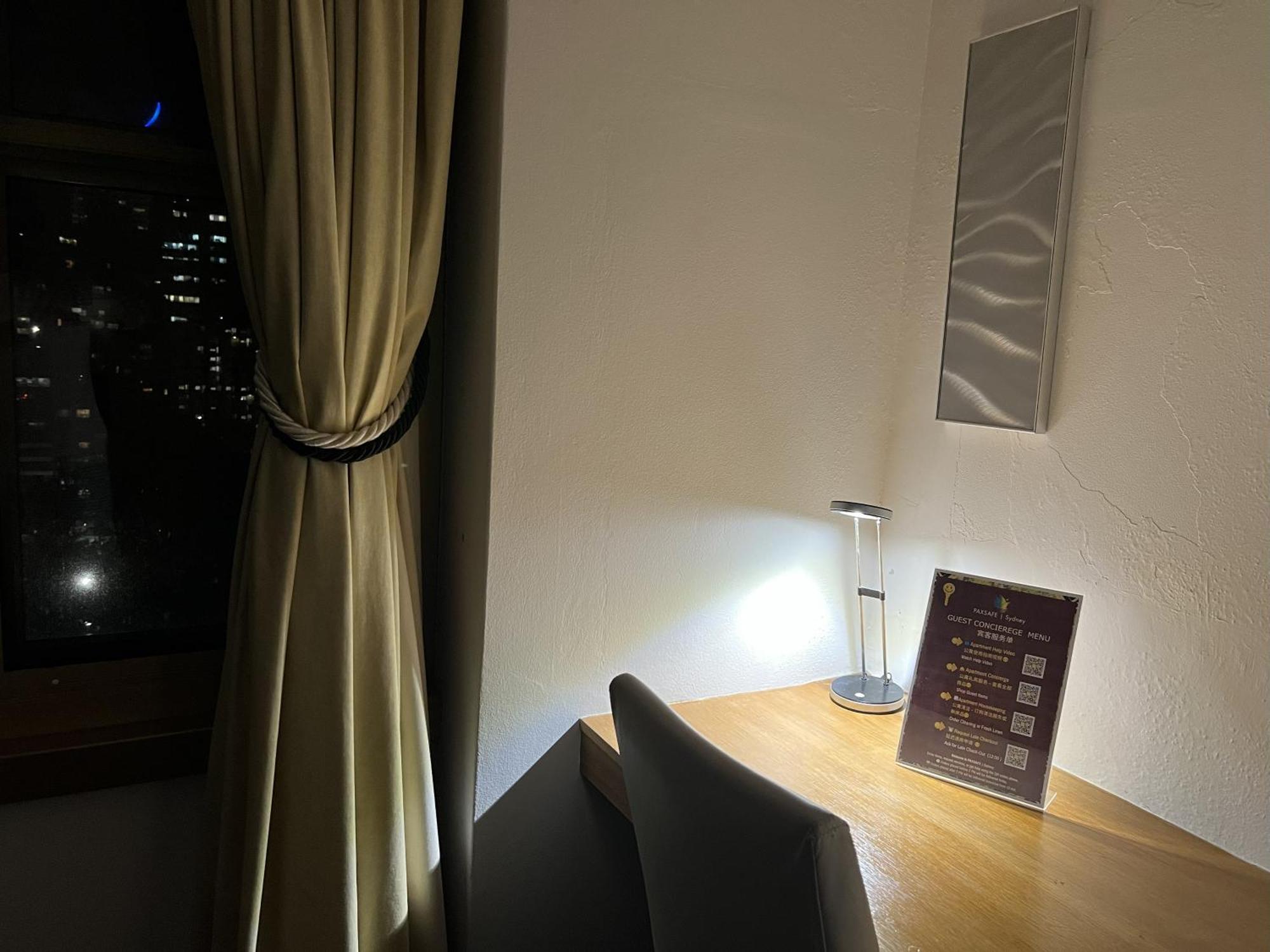 Superior One-Bedroom Apartment Balcony Hyde Park View