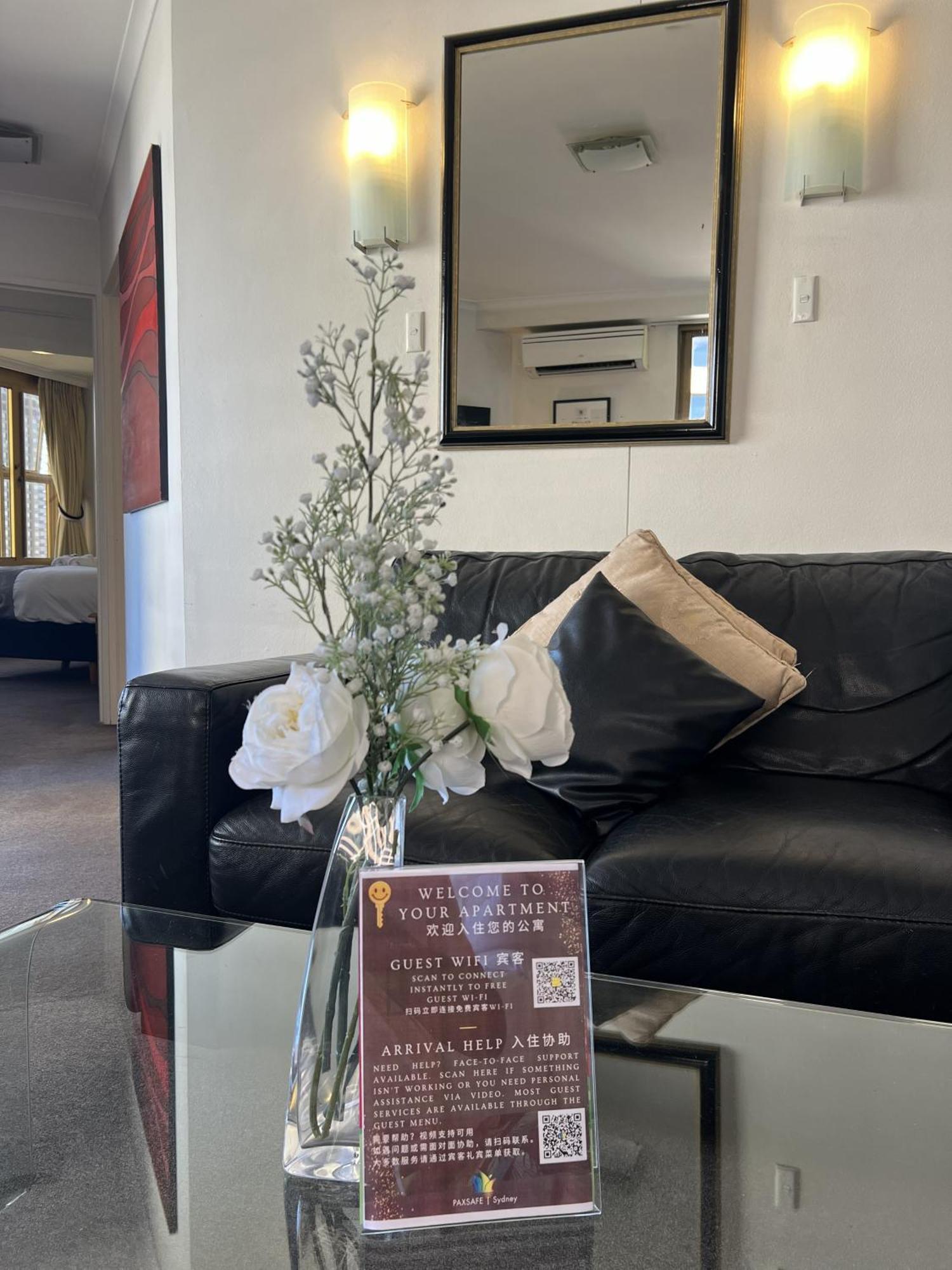 Superior One-Bedroom Apartment Balcony Hyde Park View