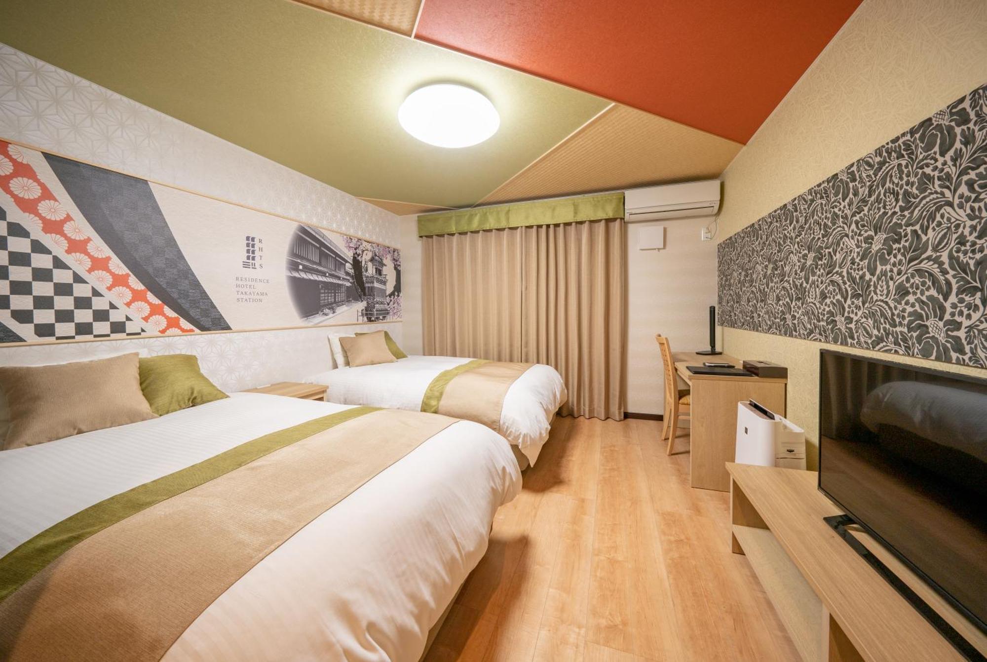 Room Selected at Check