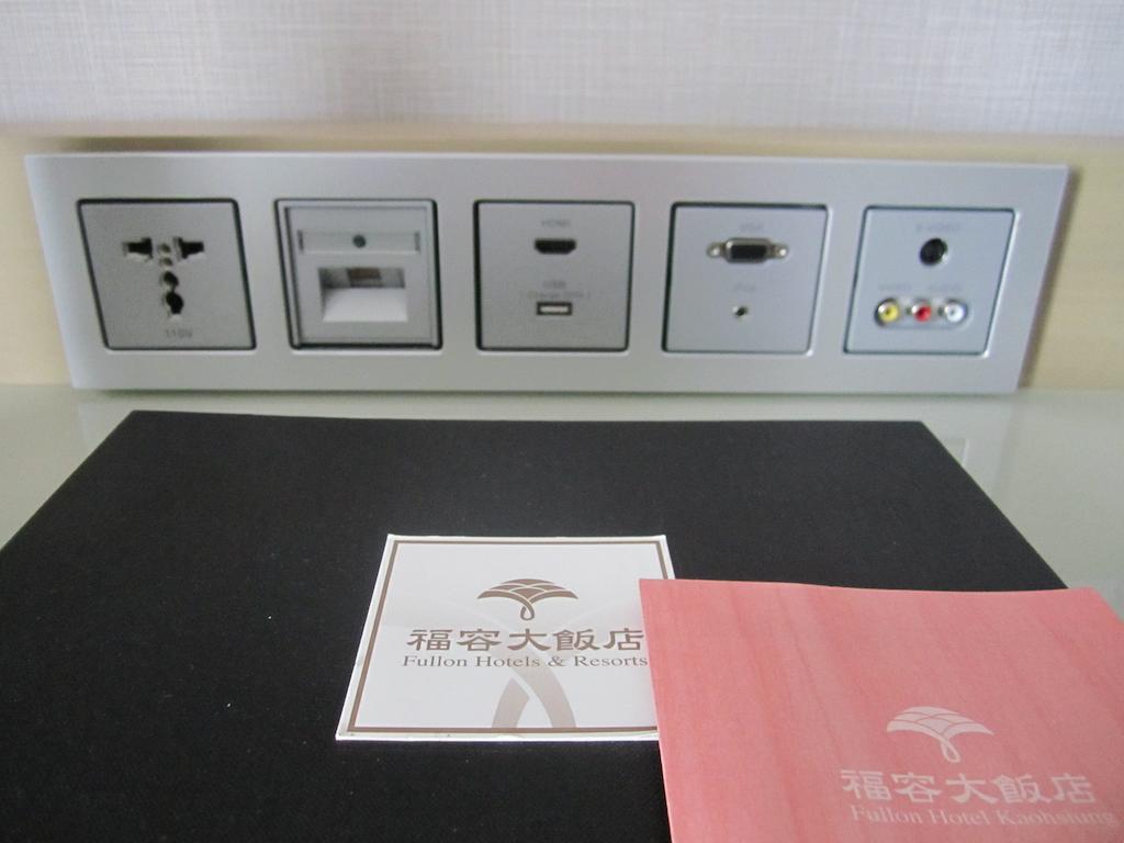 Superior Twin Room with City View