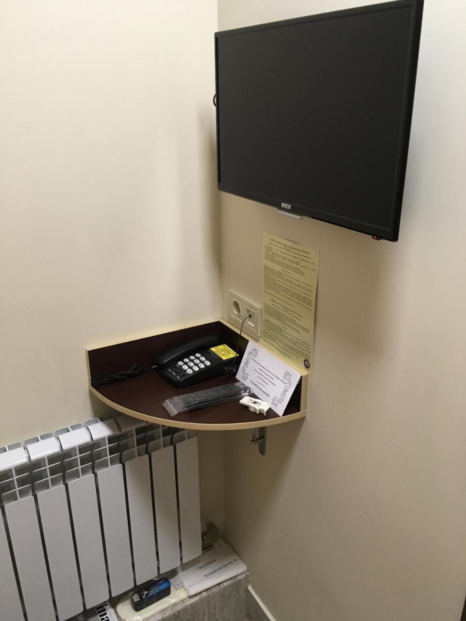 Budget Single Room
