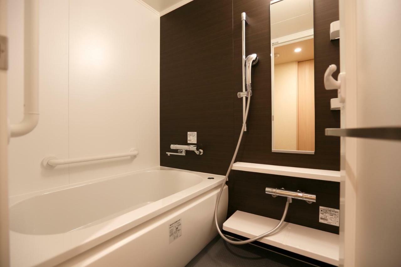 Twin Room with Tatami Area - Non-Smoking
