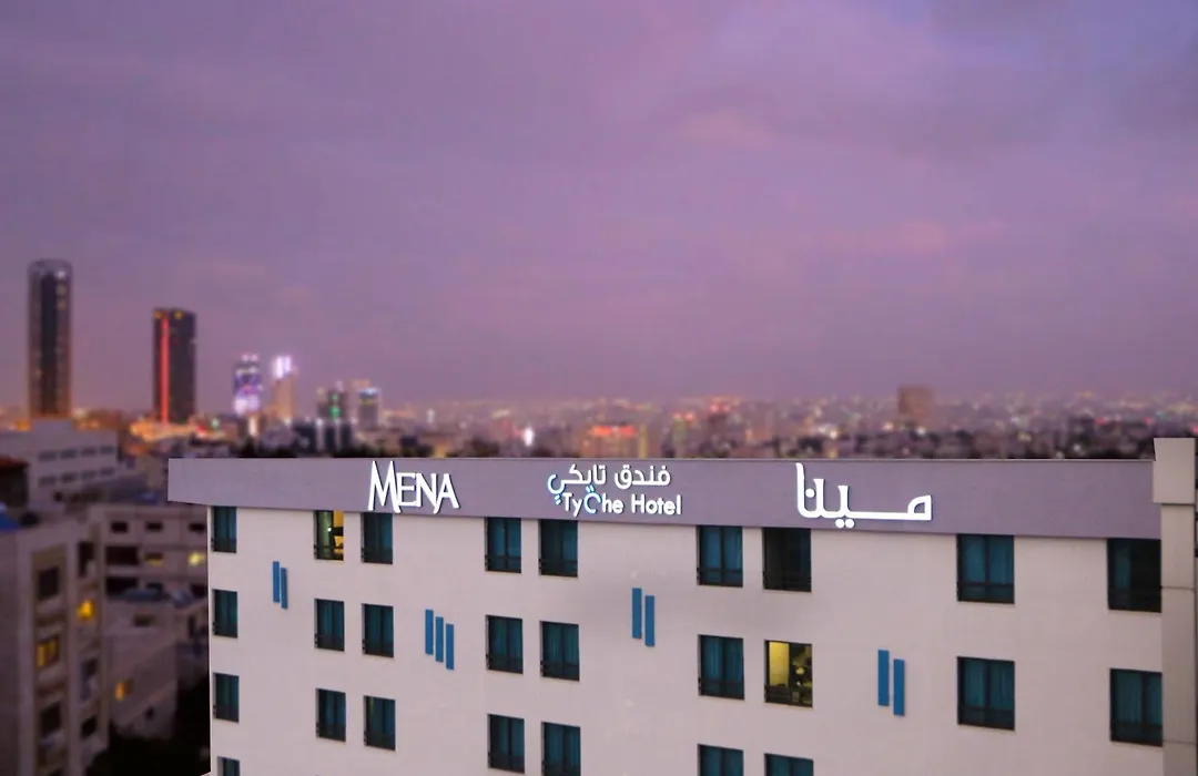 Mena Tyche Hotel Amman-1