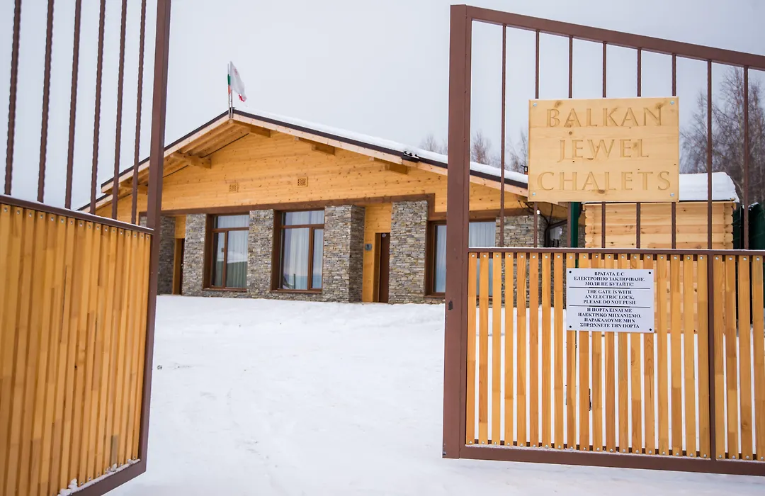 The Balkan Jewel Resort, Trademark Collection By Wyndham-1