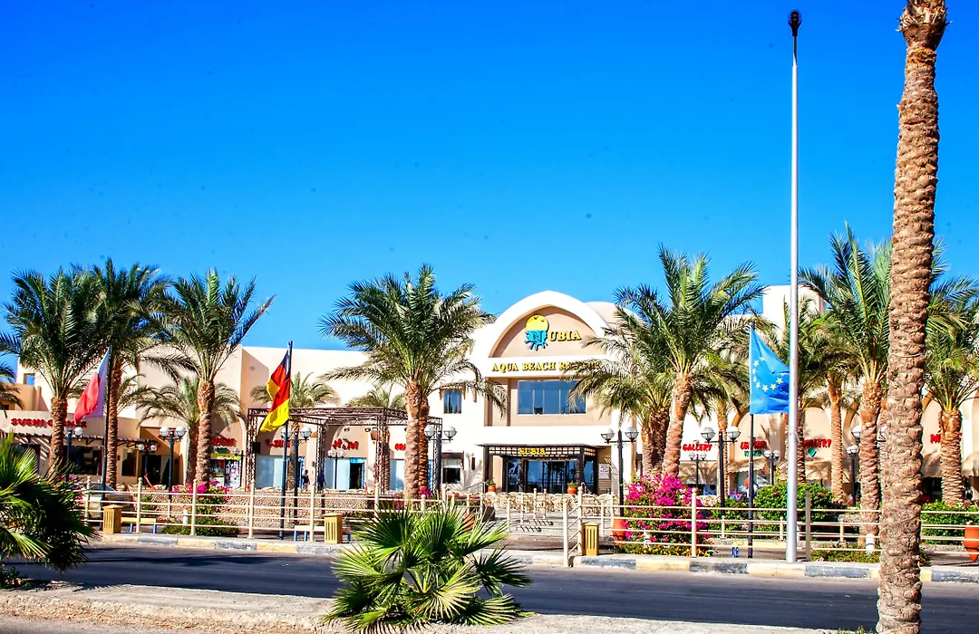El Karma Beach Resort & Aqua Park - Hurghada-1