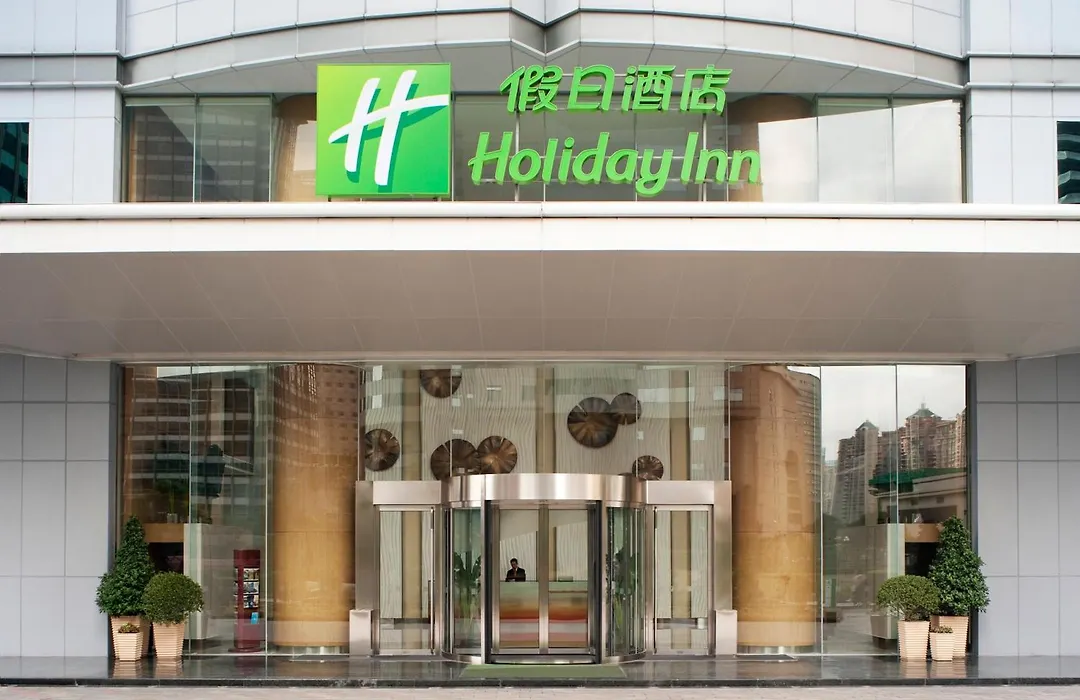 Holiday Inn Shanghai Pudong By Ihg-1