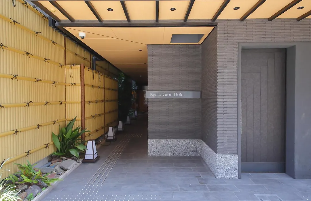 Kyoto Gion Hotel-1