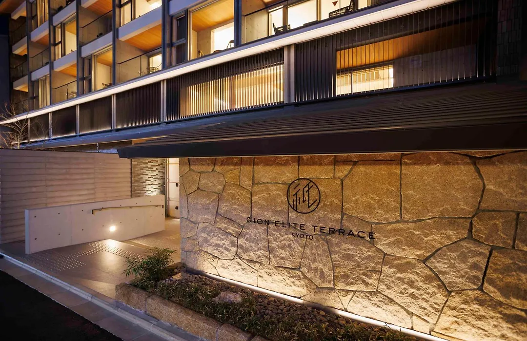 Gion Elite Terrace-1