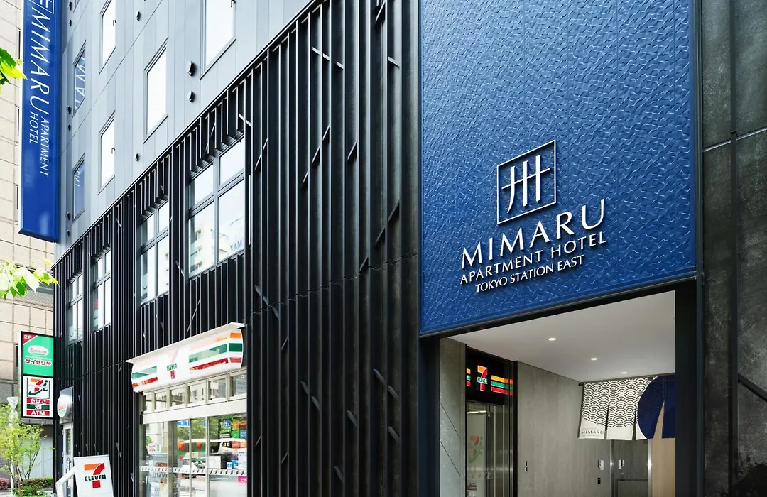 Mimaru Tokyo Station East-1