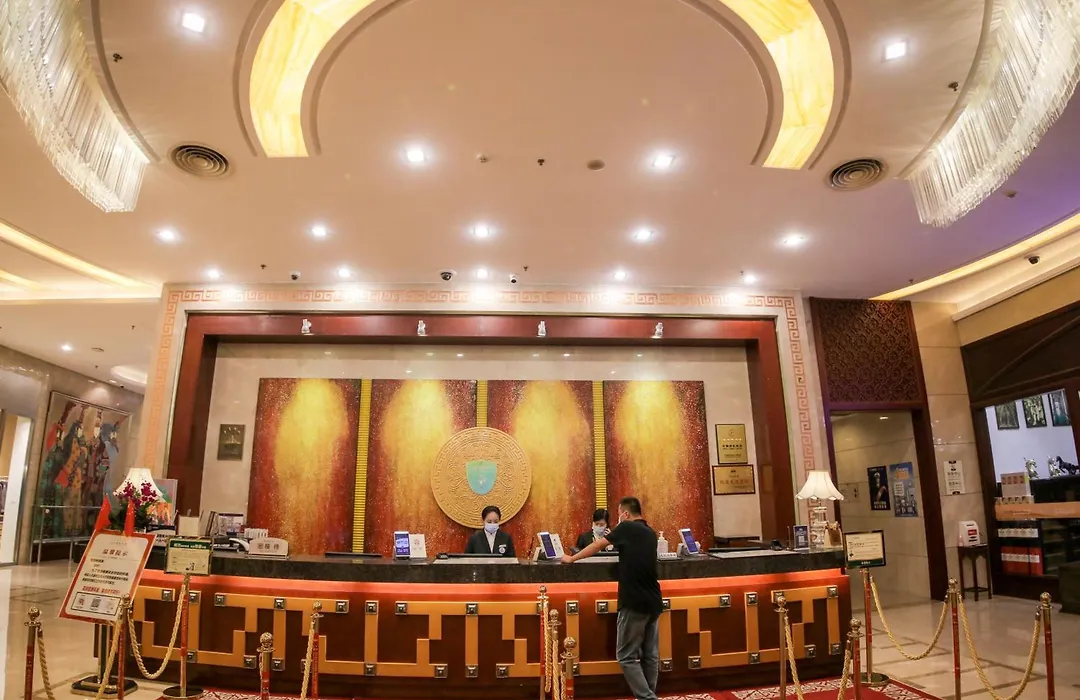 Inner Mongolia Grand Hotel-1
