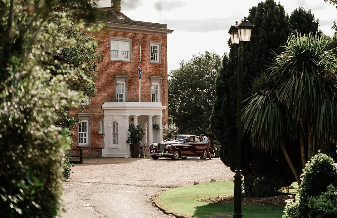 Highfield Park-1