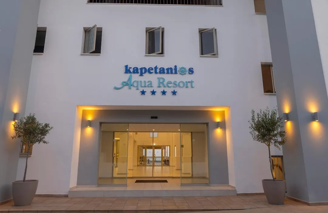 Kapetanios Aqua Resort-1