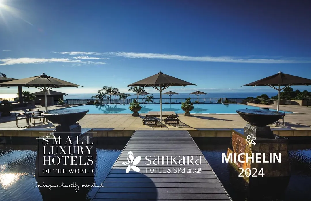 Sankara Hotel & Spa Yakushima-1