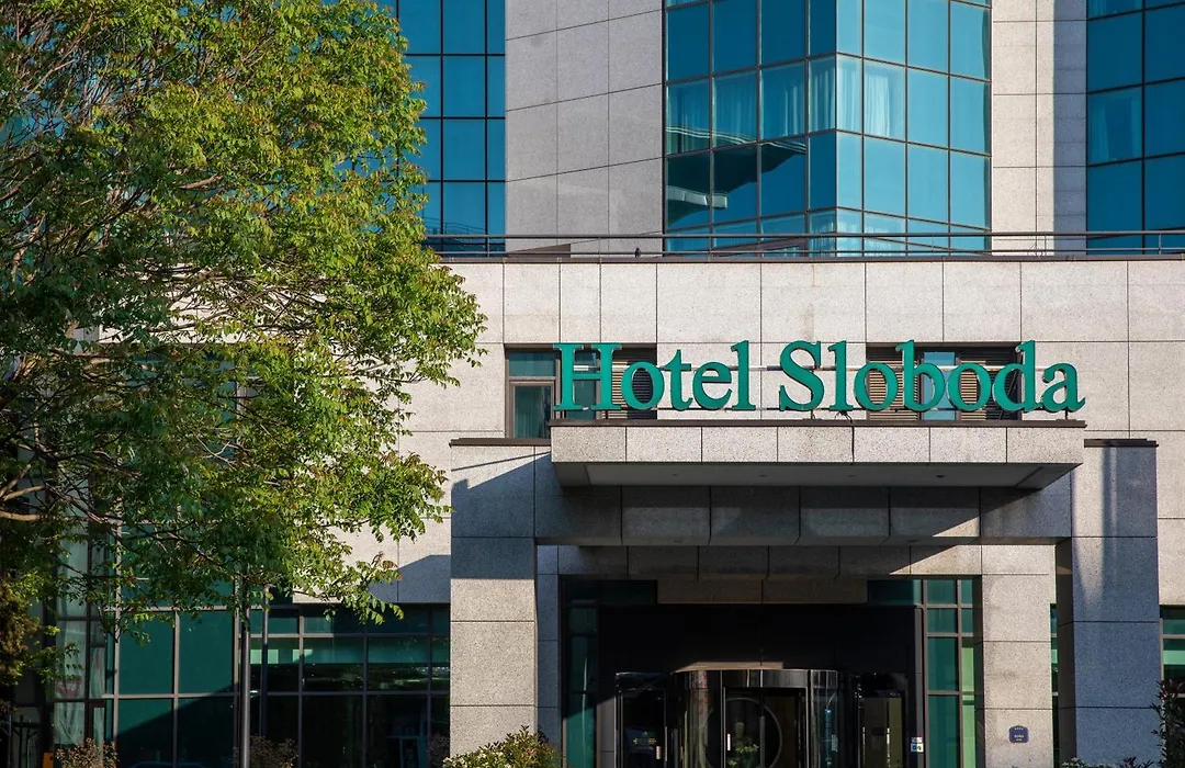 A Hoteli - Hotel Sloboda-1