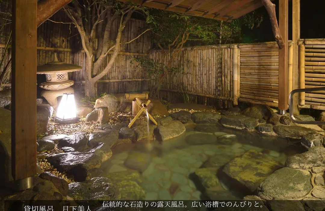 Tatsuta Ryokan-1