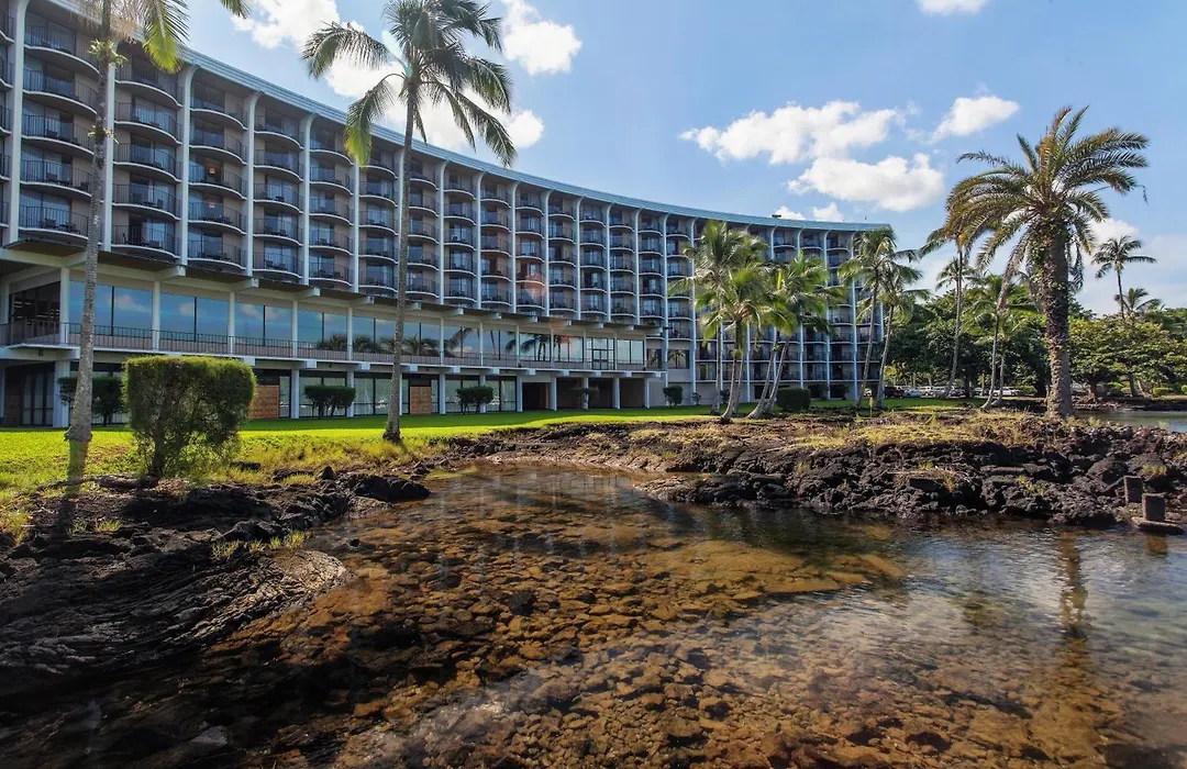 Hilo Hawaiian Hotel, Trademark Collection By Wyndham-1