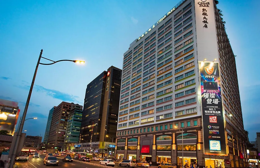 Caesar Park Hotel Taipei-1