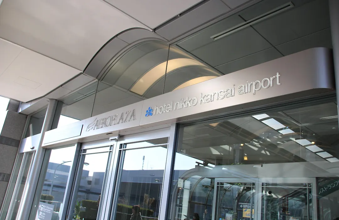 Hotel Nikko Kansai Airport - 3 Mins Walk To The Airport-1