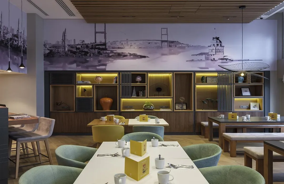 Holiday Inn Istanbul Old City By Ihg-1