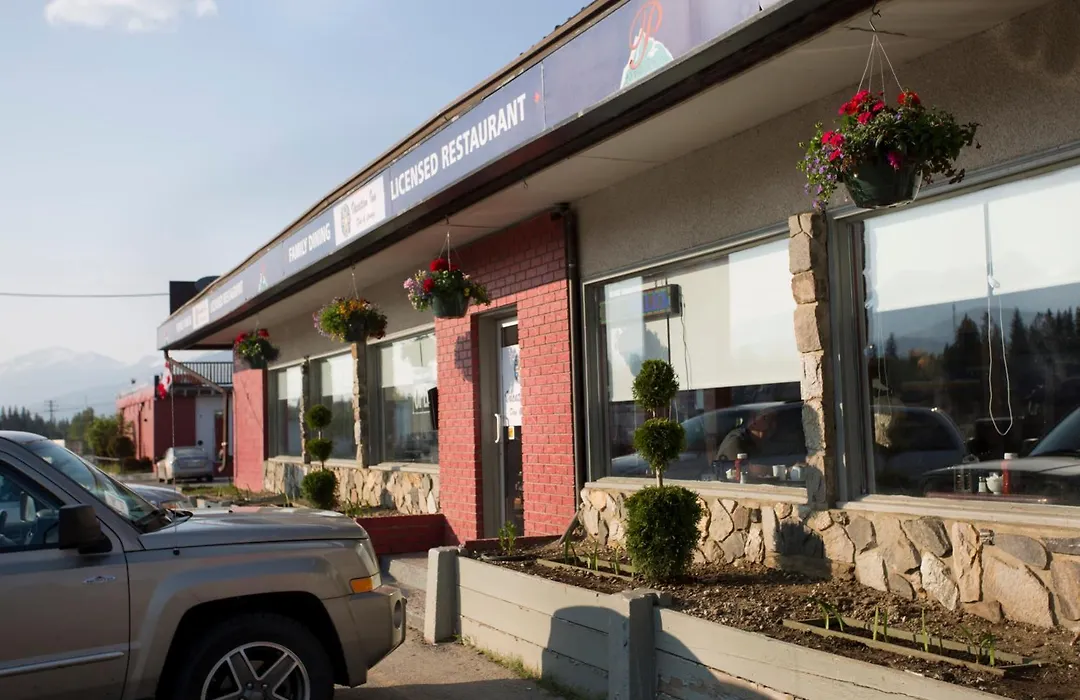 Valemount Vacation Inn-1