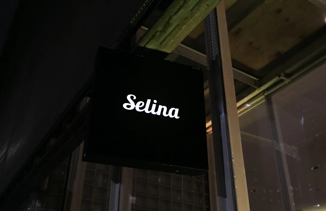 Hotel Alameda, Highline-1