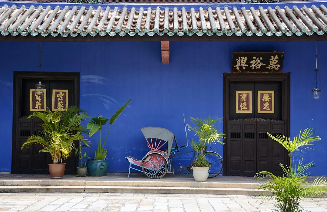 Cheong Fatt Tze - The Blue Mansion-1