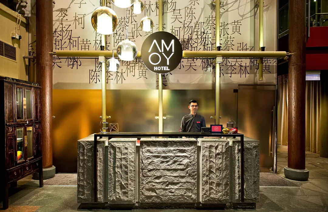 Amoy By Far East Hospitality-1