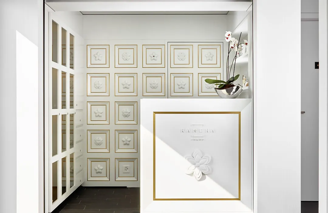 Kameha Grand Zurich, Autograph Collection-1