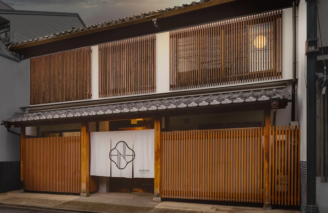 Nazuna Kyoto Nijo-Jo-1
