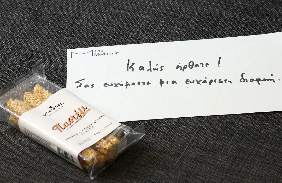 The Modernist Thessaloniki-1