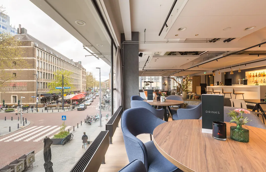 Postillion Hotel WTC Rotterdam-1