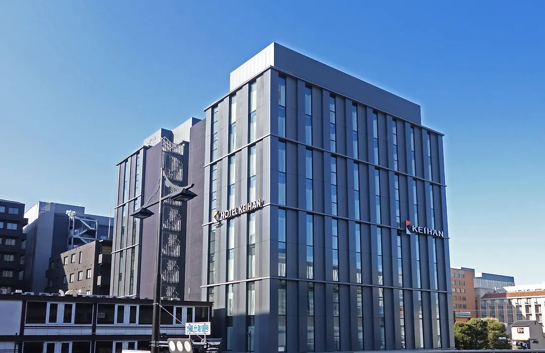 Hotel Keihan Kyoto Ekiminami-1