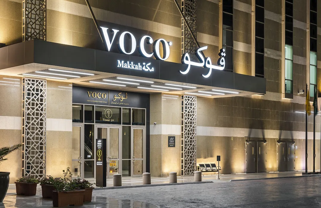 Voco Makkah By Ihg-1