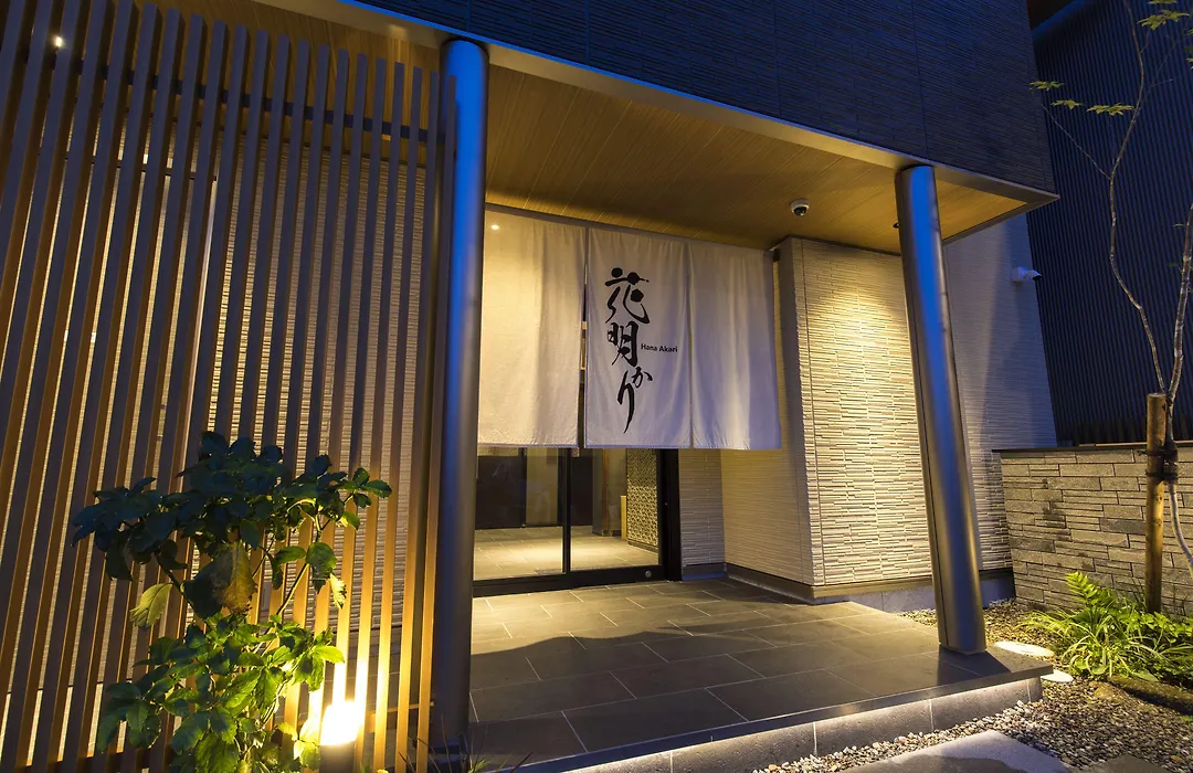 Hanaakari-1