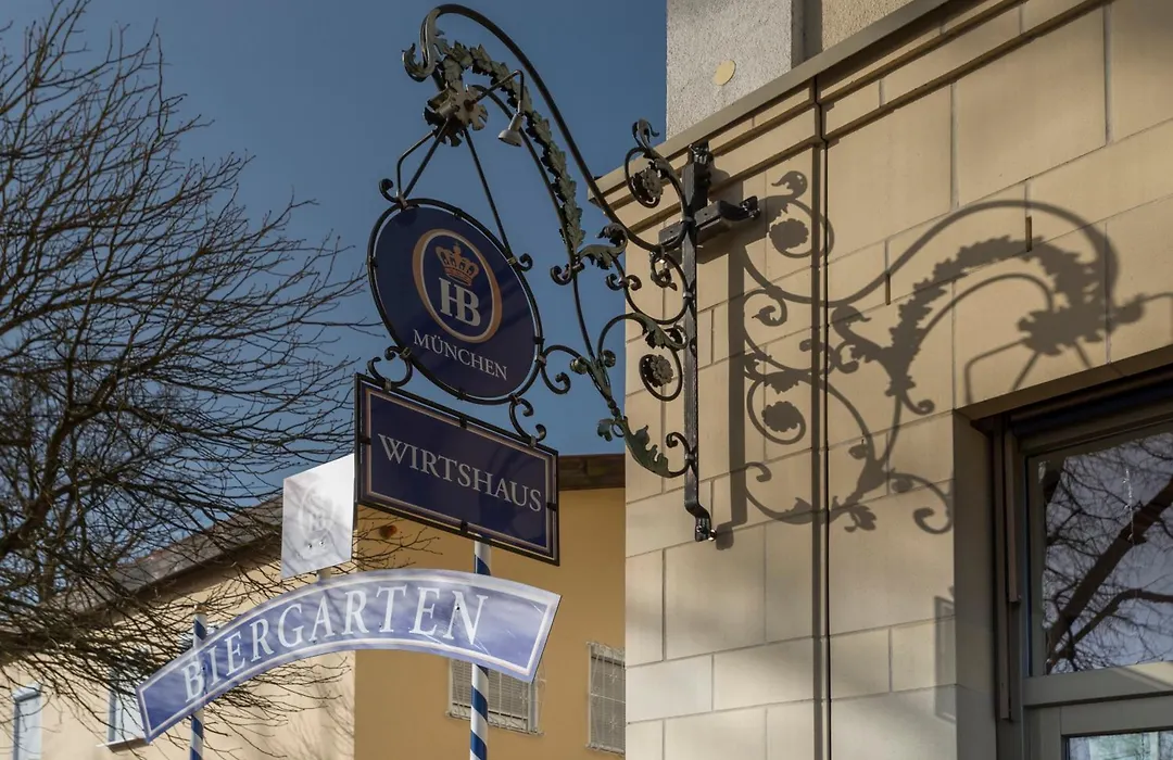 Hotel Glöcklhofer-1