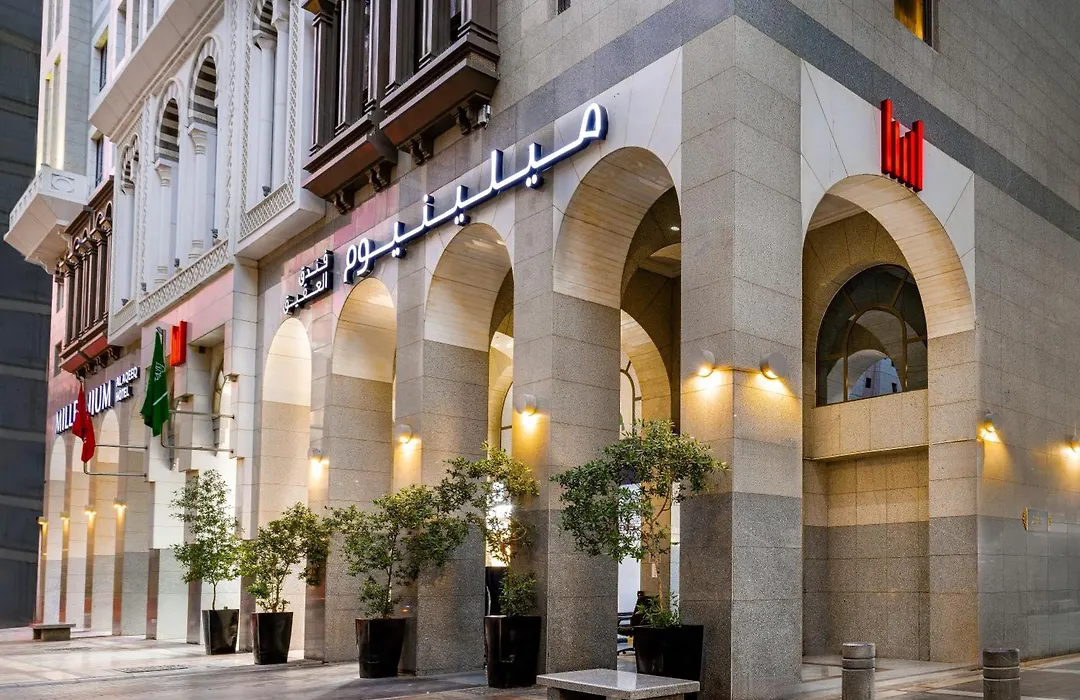 Millennium Al Aqeeq Hotel-1